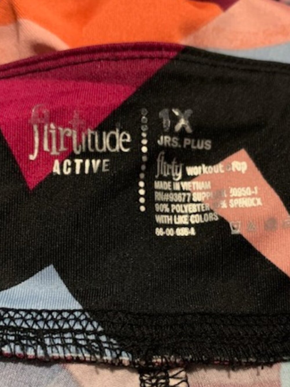 NWOT Flirtitude juniors active capris - Picture 2 of 2
